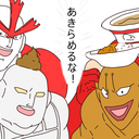 RBキャリアプログラム