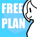 フリープラン