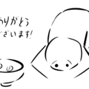 まとめZIP+PSD配布