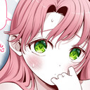 ゴールドプラン🥇