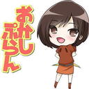 おかしぷらん