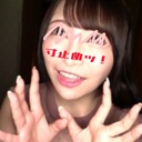もっと！寸止めしまくりプラン