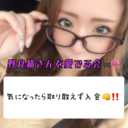 野良猫さんを愛でる会🐈‍⬛🎀