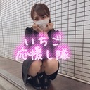 🍓いちごを応援し隊🍓無料