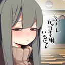 ちーちちファンクラブ