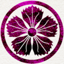 あばら家定住プラン（有料プラン）