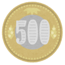 しこしこプラン💕