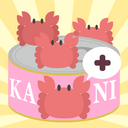 かに缶プラン＋