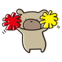 がっちり応援・支援