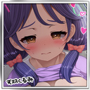 わくわくプラン／Exciting Plan／心动计划