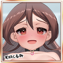 ごほうびプラン／Reward Plan ／奖励套餐