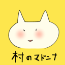 本領の里1000円プラン