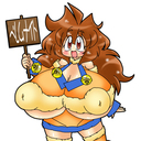 いろいろプラン