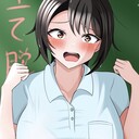 御屋形様プラン