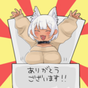 にゃもめ大箱プラン