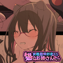 最新作もらえるプラン