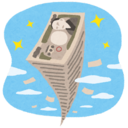 みとガチ勢プラン