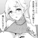 無料プラン