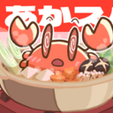 あかスパぷらん（札束でぶん殴る）