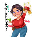 むっちりちょぴりお肉プラン（Chubby and a little meat plan）