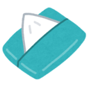 おためしプラン