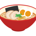ラーメンたべてね