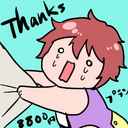 大富豪による甘やかしプラン