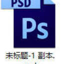 可以得到源文件 Access Psd files