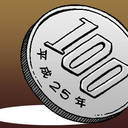 ワンコインプラン