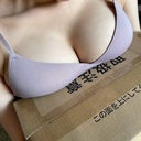 高身長ムチっとプラン