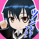 応援プラン１０００