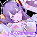 【更新停止中】もくさんガチ恋プラン premium