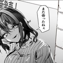 かーぼんR18プラン