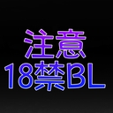 無料プラン
