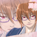 500円 聞き放題プラン