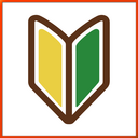 🔰ライトプラン🔰