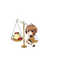試食