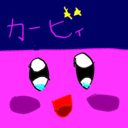 エメラルドランク