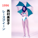 お試しシリーズ