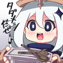 サービス食プラン