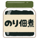海苔の佃煮プラン