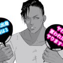 ※休止中※通常プランB:直近新作のみ