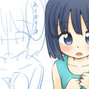 もっと知りたい！プラン