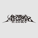 【11月会員募集終了しました。新たに会員になっても特典はありません】ARK48シール1弾を毎月2種お届け！プラン