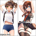 無料プラン