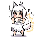 スーパーきつねプラン