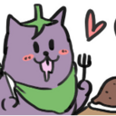 SSR【ごちそう食べリーヌ】ナスイヌ