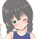 応援プラン
