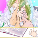 石油王のお気に入り