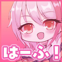 はーふ！のあぷらん💎